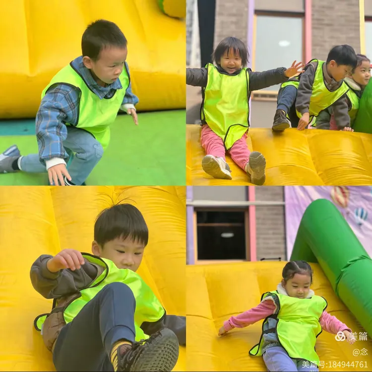 可儿苹果幼儿园秋季运动会开始啦!